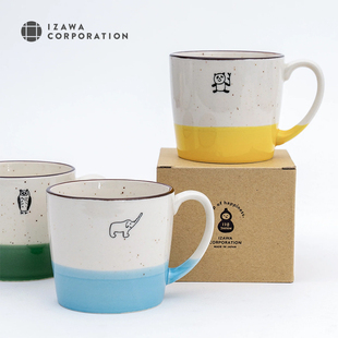 日本IZAWA井泽马克杯小动物咖啡牛奶杯美浓烧陶瓷复古水杯早餐杯