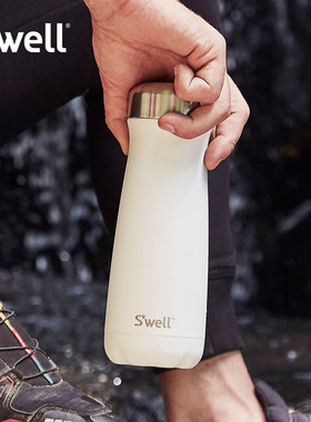 Swell复古经典保温杯304不锈钢