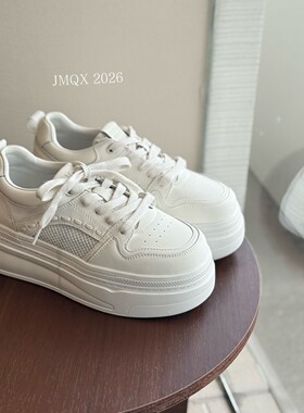 2026春季新款小个子6cm轻便厚底休闲真皮小白鞋时尚女潮流松糕鞋