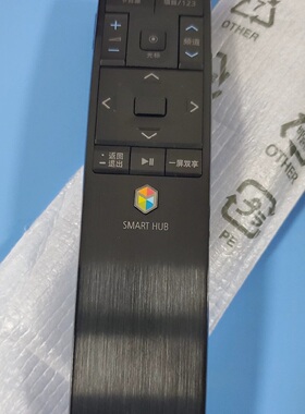 全新三星原装电视遥控器BN59-01220G UA65JU6800J UA55JU7800系列