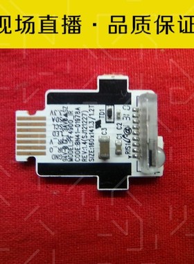 三星PS51F4500AR PS60E5000AR遥控接收板 遥控板 BN41-01978A