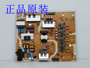 全新三星原装UA55KS8800 KS7300 BN44-00878A BN44-00878B电源板