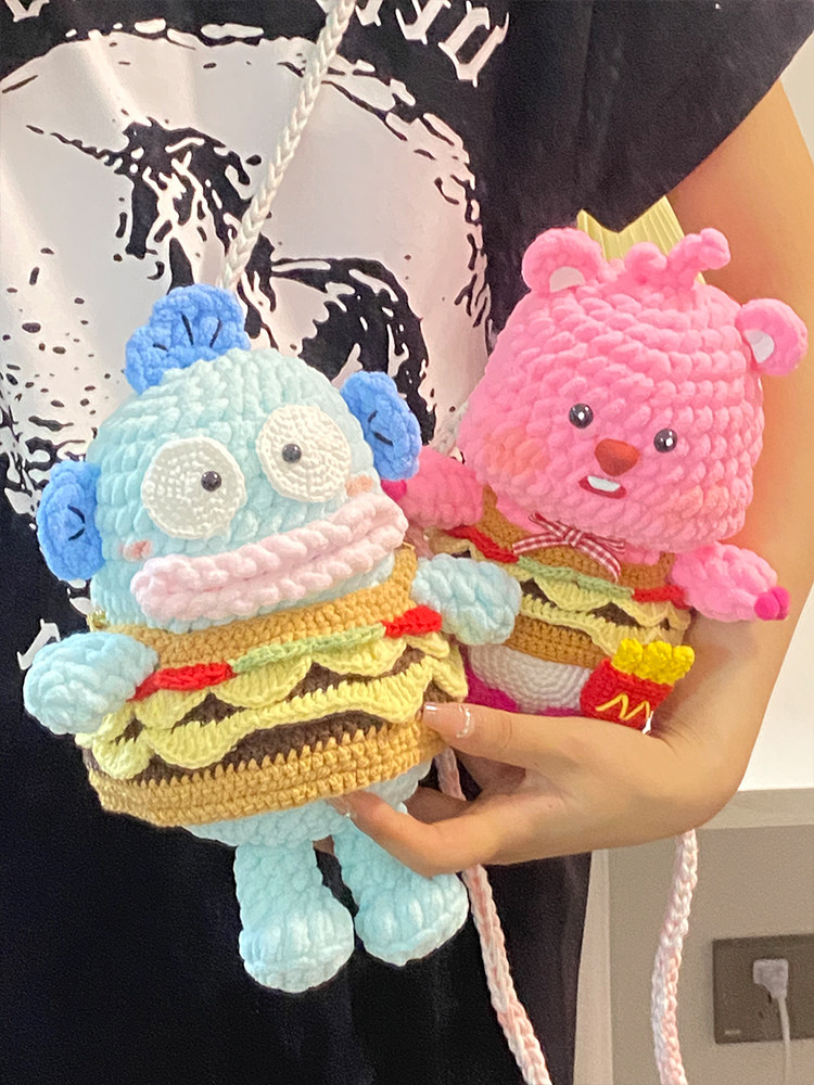 手工钩织包包diy材料包