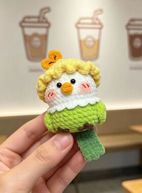 解闷手工钩织绿色小鹦鹉BeBe挂件编织diy材料包手工自制钥匙扣
