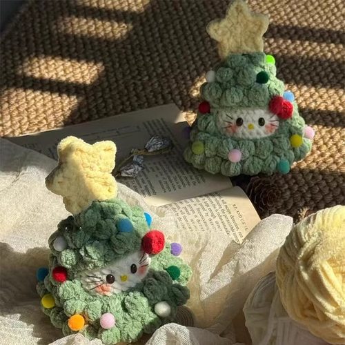 手工diy圣诞节礼物毛线编织kitty星星圣诞树钩针包挂件钥匙扣材料