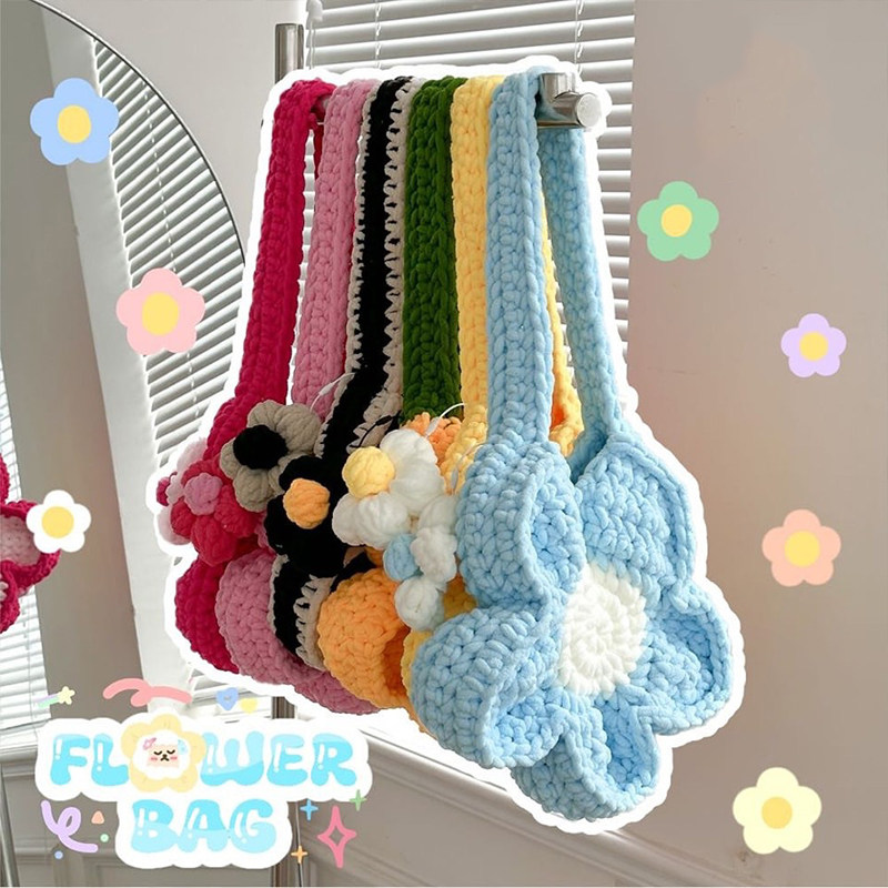 冰条粗毛线钩针大花朵包编织diy材料包手工自制大容量手提单肩包,服饰配件/皮带/帽子/围巾,毛线,淘宝优惠券,粉丝福利购,淘宝优惠卷