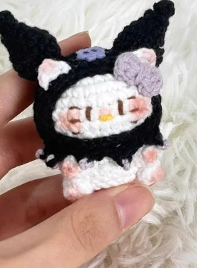 手工钩织kitty猫咪玩偶系列挂件diy材料包自制编织钥匙扣挂件手作