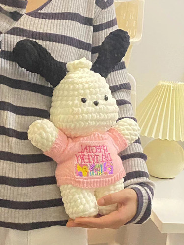 手工钩织玩偶DIY材料包