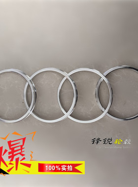 轮毂变径圈套环垫片110.5转110-108-106.1-100-75.1-67.1改装钢圈