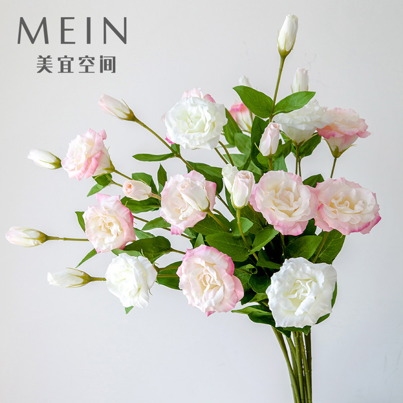 洋桔梗保湿手感仿真花束家居客厅假花装饰摆件餐桌花摆花拍照道具