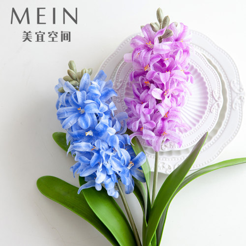 高品质手感风信子仿真花家居摆设