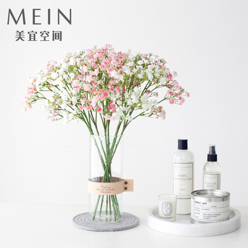 兰可软胶仿真花客厅卧室婚纱摄影