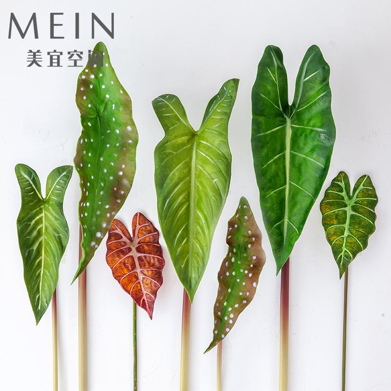 百搭仿真绿植 ，为家添一抹绿