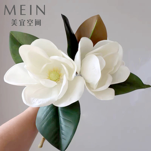 高档手感玉兰仿真花木棉花假花中式花艺摆件餐桌客厅书房装饰摆设