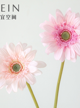 美宜空间手感保湿非洲菊仿真花