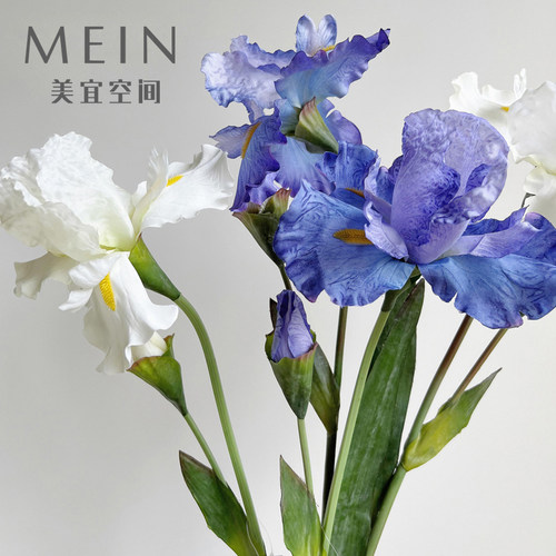 水墨晕染鸢尾花仿真花家居装饰