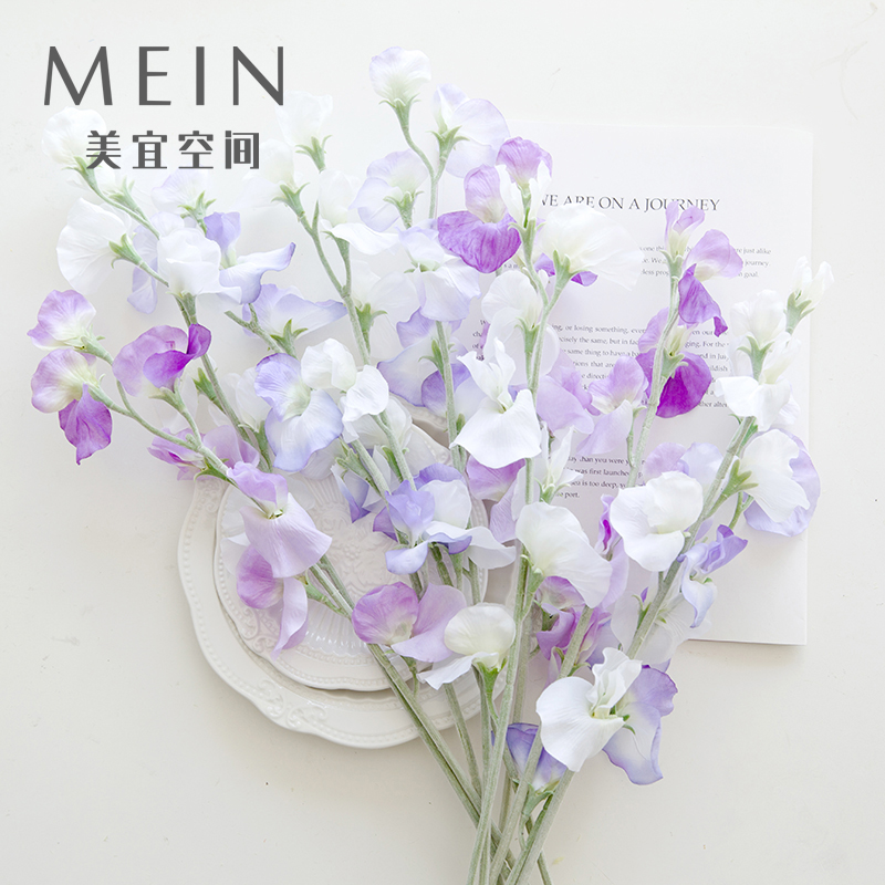 仿真花香碗豆温柔色系