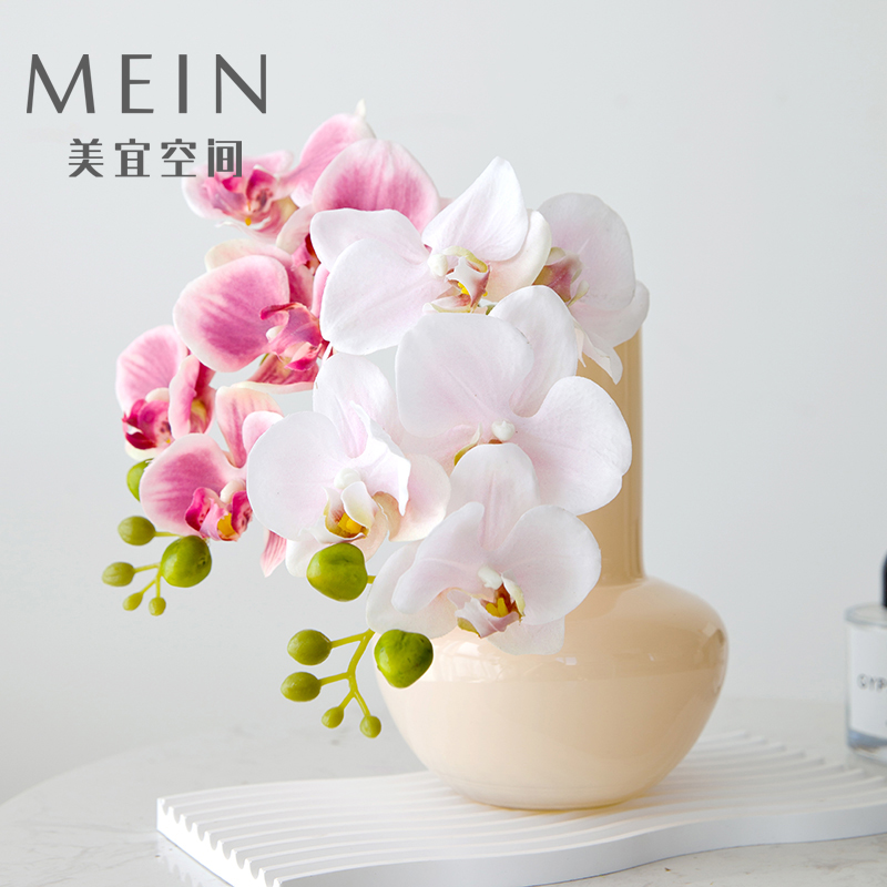 蝴蝶兰手感保湿仿真花