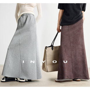 针织半身裙女 松紧腰不对称鱼尾设计感宽松长款 因由 全棉极简时尚