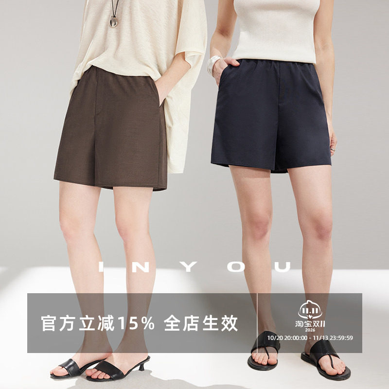 因由 羊毛亚麻ROW风松弛空气感春夏瘦腿微A宽松百搭休闲短裤女