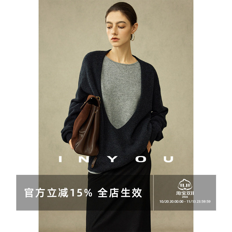 因由 全羊毛深V撞色打底毛衣女叠穿绵羊毛假两件V领廓形针织衫