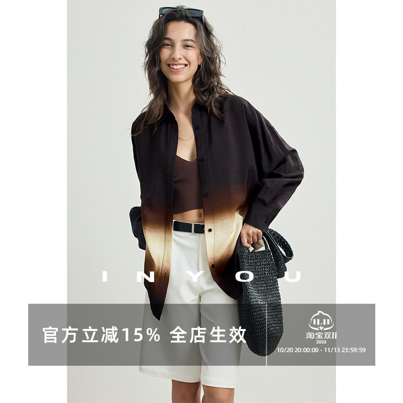 因由 松弛高级感黑色衬衫秋季轻爽度假风轻薄印花衬衣+长裤套装女