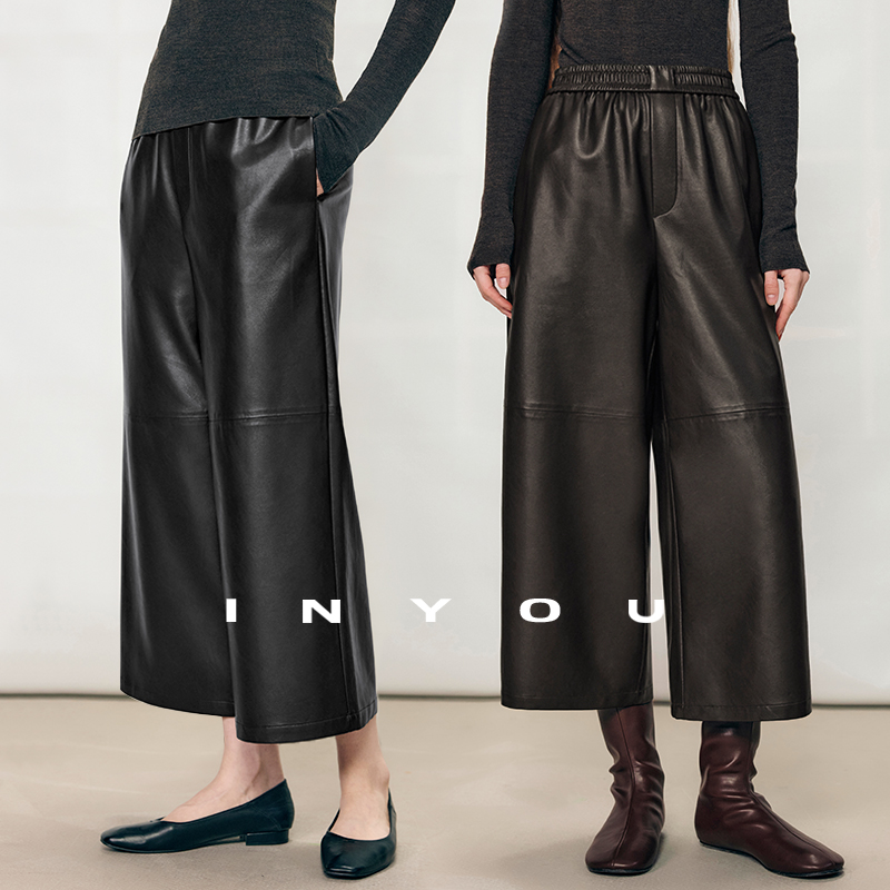 因由 时髦摩登柔轻结构分割九分气球裤型宽松显瘦休闲蛋白皮裤女