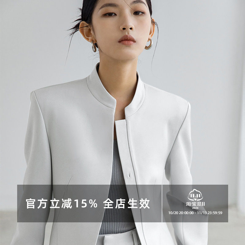 因由 立领西装外套新中式一粒扣设计高腰显瘦垂感阔腿长裤两件套