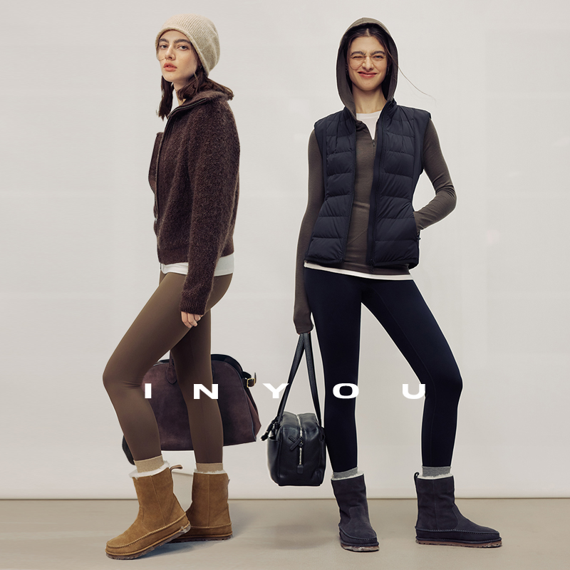 因由 INS极简百搭高腰弹力踩脚跑步运动紧身裤时尚瑜伽鲨鱼裤女