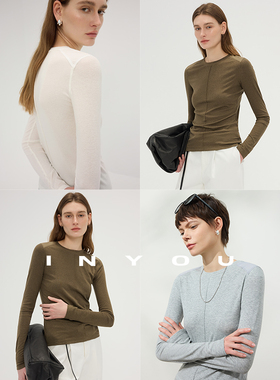 因由【02/02 am10:00上新】极简轻奢结构拼接打底亚麻针织长袖T恤
