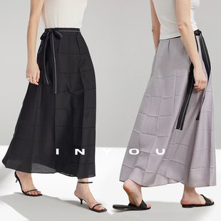 因由 羊毛混纺设计感时髦气质宽松系带半身裙女 原创压褶春夏新款