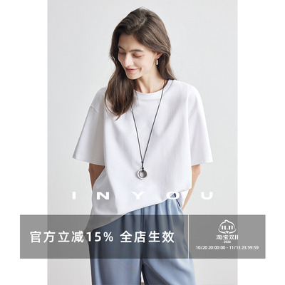 因由 舒适極简大廓形棉质T恤龟背设计感宽松简约显瘦刚需短袖上衣