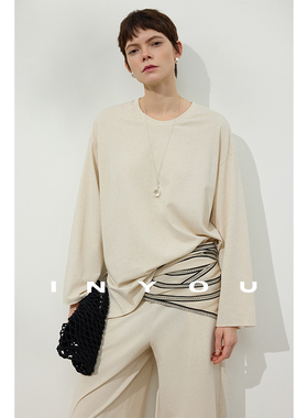 因由【01/16 am10:00上新】極简原麻风松弛舒适懒人圆领长裤套装