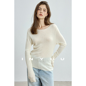 针织打底衫 显瘦纸片人一字领轻盈长袖 女 绵羊毛极简多色修身 因由