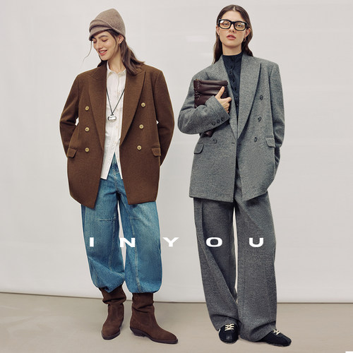 因由 老钱高智羊毛知识分子休闲宽松轻奢西装外套长裤套装女秋冬