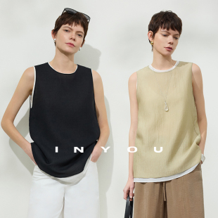 随性两件套上衣 度假叠穿撞色无袖 因由 肌理感圆领背心女A字型夏季