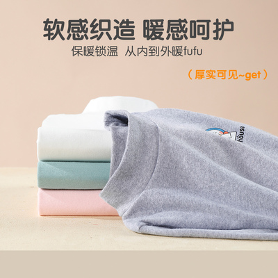 笑乐屋半高领长袖加绒打底衫