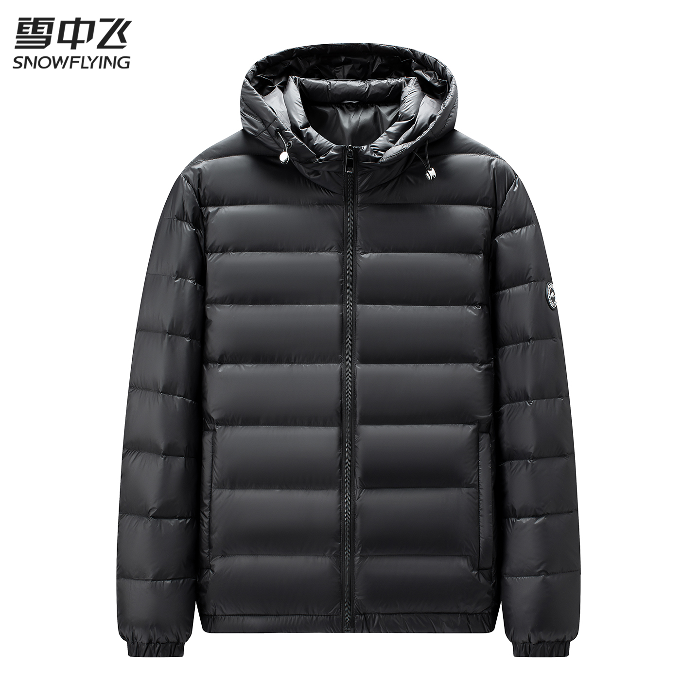 雪中飞轻薄款羽绒服男2025冬季