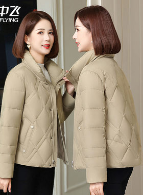 雪中飞短款羽绒服女立领保暖