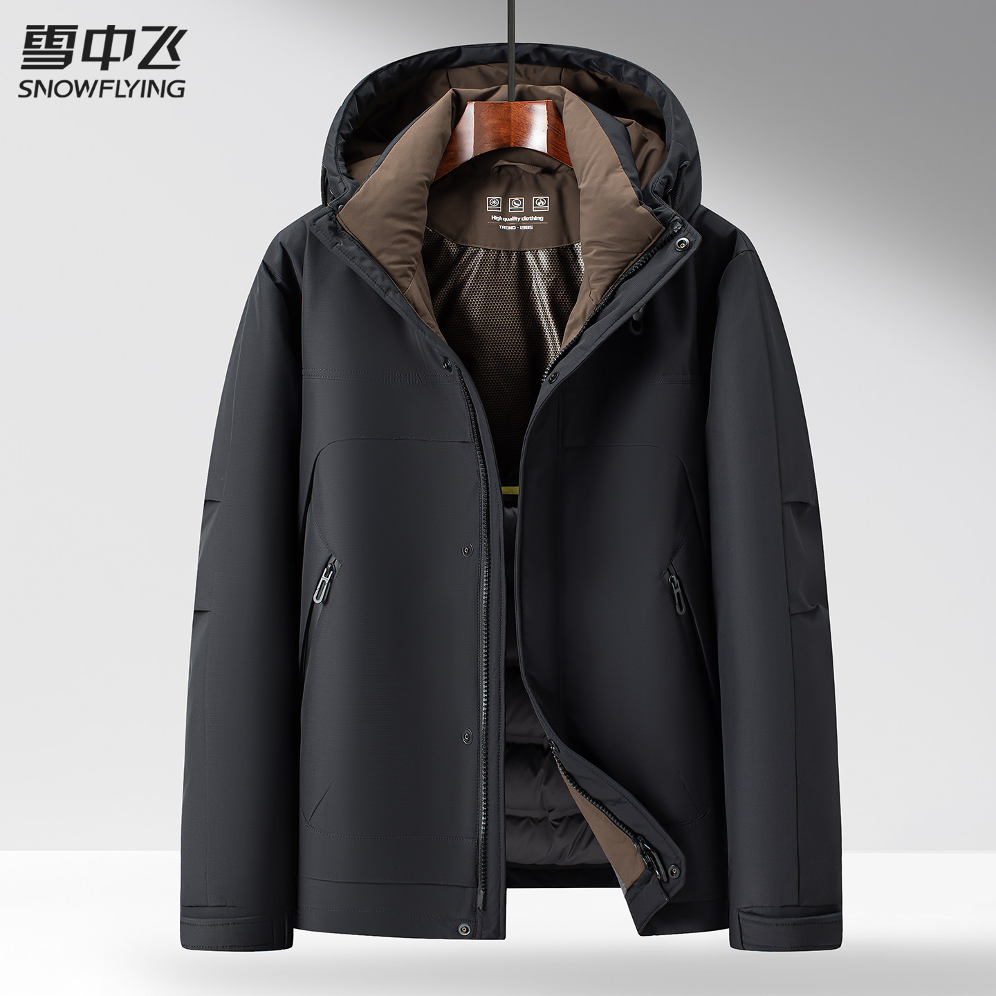 雪中飞羽绒服男款商务2025新羽绒服