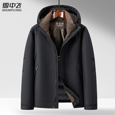 雪中飞羽绒服男款商务2025新款冬季加厚中年爸爸装休闲防寒服外套