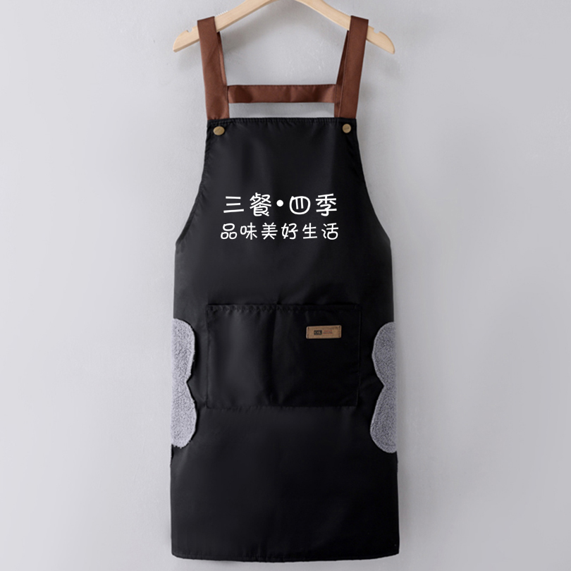 复合背带韩版防水防油不掉皮围裙