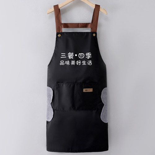 复合背带韩版防水防油不掉皮围裙