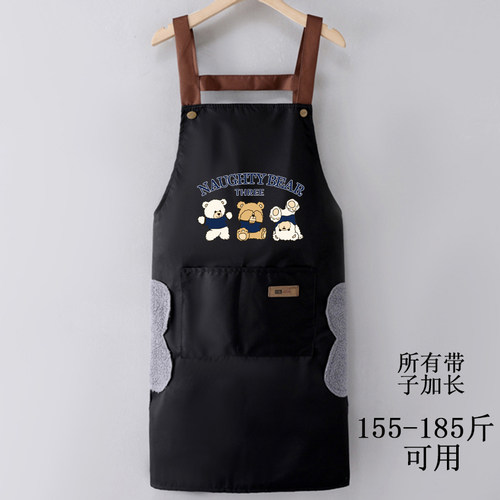 复合面料韩版防污不掉皮围裙定制