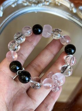 天然水晶手链设计款手串粉水晶黑钛晶发晶黑曜石金虎眼草莓晶礼物