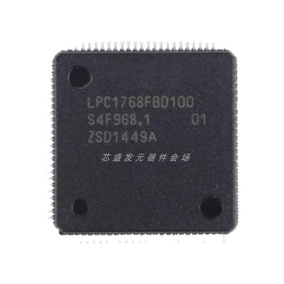 LPC1768FBD100K ARM Cortex-M3 微控制器IC 32位单核 1768FBD100K