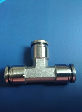 304不锈钢T型三通变径PE08气动空压机接头PT6耐腐蚀高温高压接头