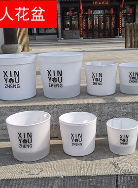 自吸水简约塑料树脂经久耐用花盆
