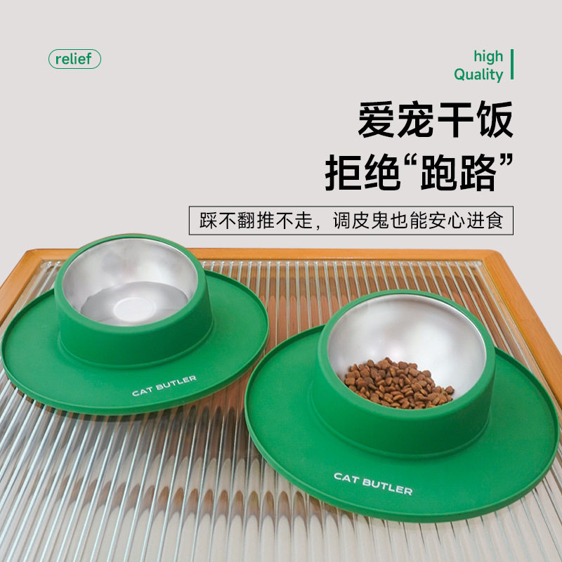 猫碗狗碗硅胶不锈钢宠物防滑防漏吃饭喝水两用易清洗狗固定狗食盆