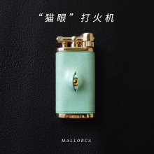 Mallorca乐卡猫眼520送女生女友礼物个性创意定制小众粉色打火机